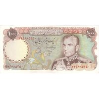 اسکناس 1000 ریال (انصاری - یگانه) - تک - AU58 - محمد رضا شاه