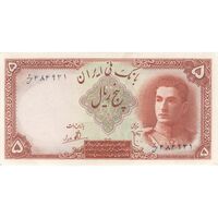 اسکناس 5 ریال - تک - UNC63 - محمد رضا شاه