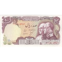 اسکناس 100 ریال پنجاهمین سال - تک - UNC63 - محمد رضا شاه