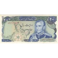 اسکناس 200 ریال میدان شهیاد (انصاری - مهران) - تک - UNC63 - محمد رضا شاه