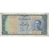 اسکناس 500 ریال سری سوم - تک - VF35 - محمد رضا شاه