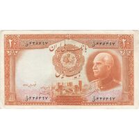 اسکناس 20 ریال پشت فارسی (مهر 1321) - تک - EF40 - رضا شاه