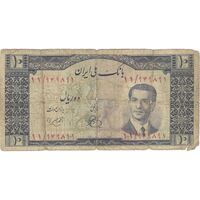 اسکناس 10 ریال 1330 - تک - F12 - محمد رضا شاه
