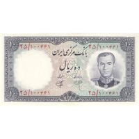 اسکناس 10 ریال 1340 - تک - UNC61 - محمد رضا شاه