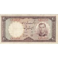 اسکناس 20 ریال 1337 - تک - VF30 - محمد رضا شاه