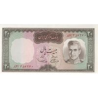 اسکناس 20 ریال (آموزگار - سمیعی) - تک - UNC63 - محمد رضا شاه