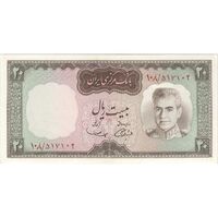اسکناس 20 ریال (آموزگار - سمیعی) - تک - UNC62 - محمد رضا شاه