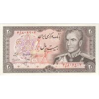 اسکناس 20 ریال (انصاری - مهران) ریال بسته - تک - UNC61 - محمد رضا شاه