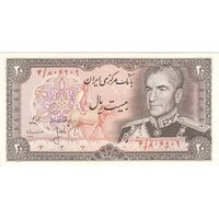 اسکناس 20 ریال (انصاری - مهران) ریال بسته - تک - AU58 - محمد رضا شاه