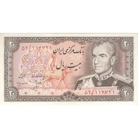 اسکناس 20 ریال (انصاری - مهران) ریال باز - تک - UNC62 - محمد رضا شاه