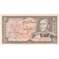 اسکناس 20 ریال (انصاری - مهران) ریال باز - تک - EF45 - محمد رضا شاه