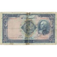 اسکناس 500 ریال (مهر 1321) - F - رضا شاه