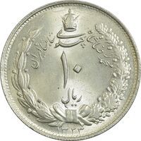 سکه 10 ریال 1323 - MS63 - محمد رضا شاه