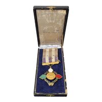 نشان خدمات ورزشی (با روبان و جعبه فابریک) - AU - محمد رضا شاه