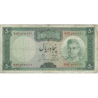 اسکناس 50 ریال (آموزگار - جهانشاهی) - تک - VF25 - محمد رضا شاه