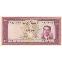 اسکناس 100 ریال کراواتی 1330 - تک - EF40 - محمد رضا شاه