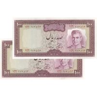 اسکناس 100 ریال (آموزگار - سمیعی) نوشته سیاه - جفت - UNC63 - محمد رضا شاه