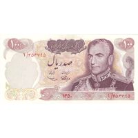 اسکناس 100 ریال 1350 - تک - UNC63 - محمد رضا شاه