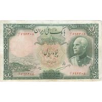 اسکناس 50 ریال پشت فارسی (مهر 1319 قرمز) - تک - VF30 - رضا شاه