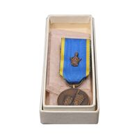 مدال برنز آویزی تاجگذاری 1346 (شب) - UNC - محمد رضا شاه