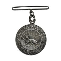 مدال نقره بپاداش خدمت - AU - رضا شاه