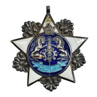 نشان اصلاحات ارضی - EF - محمدرضا شاه