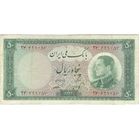 اسکناس 50 ریال 1333 - تک - VF35 - محمد رضا شاه