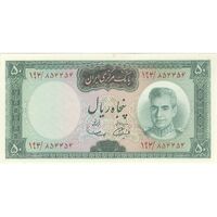اسکناس 50 ریال (آموزگار - سمیعی) - تک - UNC63 - محمد رضا شاه
