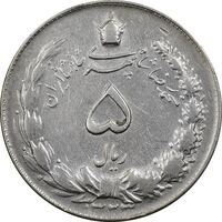 سکه 5 ریال 1323 - VF35 - محمد رضا شاه