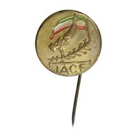 نشان سوزنی فدراسیون ژیمناستیک ایران - AU - محمد رضا شاه نشان سوزنی فدراسیون ژیمناستیک ایران - AU - محمد رضا شاه