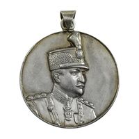 مدال نقره ذوالفقار - AU50 - رضا شاه