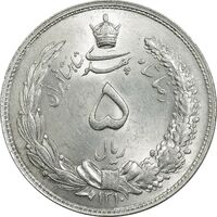 سکه 5 ریال 1310 - MS63 - رضا شاه