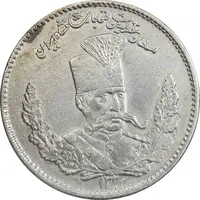 سکه 2000 دینار 1323 تصویری - EF45 - مظفرالدین شاه