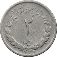 سکه 2 ریال 1331 مصدقی (2 بزرگ) - VF30 - محمد رضا شاه