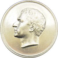 مدال نقره بیست و پنجمین سال سلطنت 1344 - EF45 - محمدرضا شاه