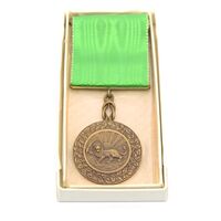 مدال برنز بپاداش خدمت (با جعبه) - UNC - رضا شاه