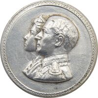 مدال نقره نوروز 1336 یادگار نوروز باستانی - EF - محمد رضا شاه