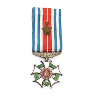 نشان خدمت شهربانی (روبان غیر فابریک) - AU - رضا شاه