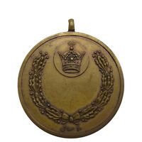 مدال برنز 10 سال خدمت - AU - محمد رضا شاه