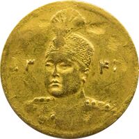 سکه طلا 2000 دینار تصویری 1341 - AU58 - احمد شاه