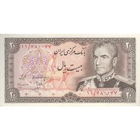 اسکناس 20 ریال (انصاری - مهران) ریال بسته - تک - UNC62 - محمد رضا شاه