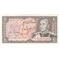 اسکناس 20 ریال (انصاری - مهران) ریال باز - تک - AU58 - محمد رضا شاه