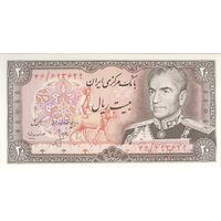 اسکناس 20 ریال (انصاری - مهران) ریال باز - تک - UNC63 - محمد رضا شاه