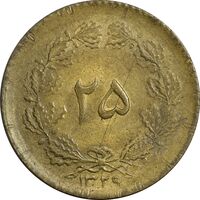 سکه 25 دینار 1329 - مکرر پشت سکه - MS60 - محمد رضا شاه