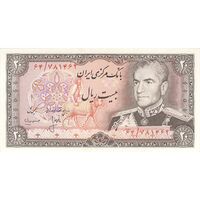 اسکناس 20 ریال (انصاری - مهران) ریال باز - تک - UNC63 - محمد رضا شاه