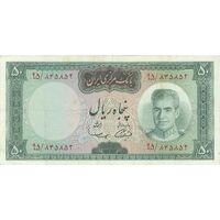 اسکناس 50 ریال (آموزگار - سمیعی) - تک - VF35 - محمد رضا شاه
