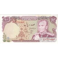 اسکناس 100 ریال (انصاری - یگانه) - تک - UNC62 - محمد رضا شاه