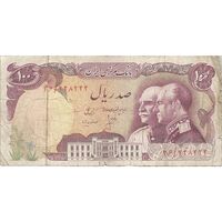 اسکناس 100 ریال پنجاهمین سال - تک - VF30 - محمد رضا شاه