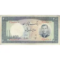 اسکناس 200 ریال 1337 - تک - VF35 - محمد رضا شاه