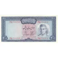اسکناس 200 ریال (آموزگار - جهانشاهی) - تک - UNC63 - محمد رضا شاه